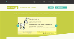 Desktop Screenshot of naturanecosmetics.com